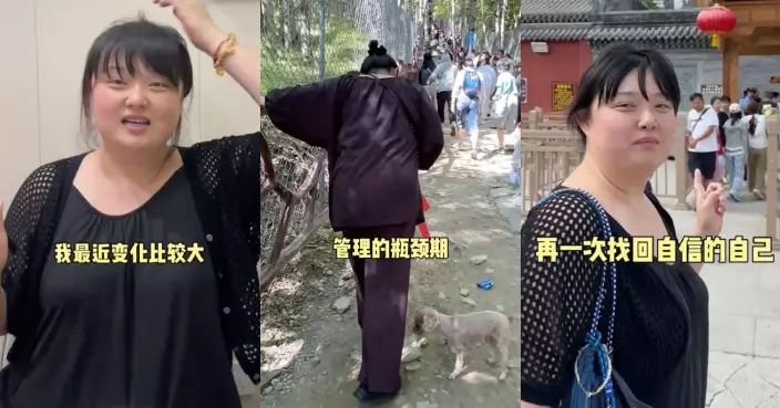 細細粒陳嘉佳自爆成個月冇工開兼遇瓶頸期 狀態差搞到放棄自我管理身形反彈