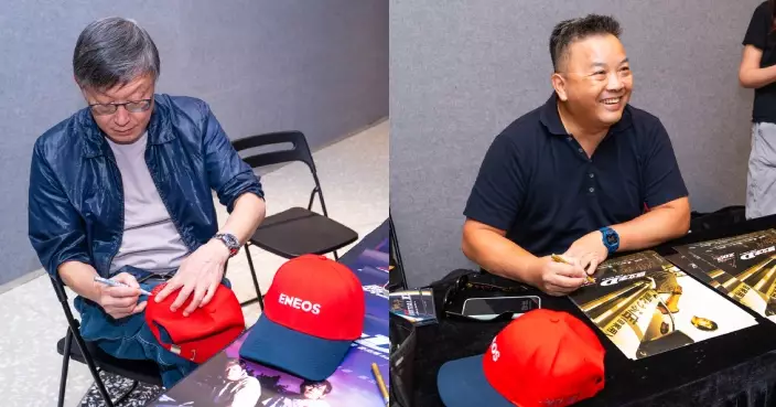 《頭文字D》修復版重映票房創紀錄 導演劉偉強麥兆輝親身謝票兼送珍貴禮物