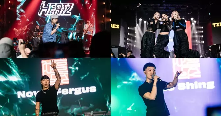 LIVE NATION全新現場音樂表演場館TIDES盛大開幕 四組本地音樂力量傾力演出共譜音樂盛宴