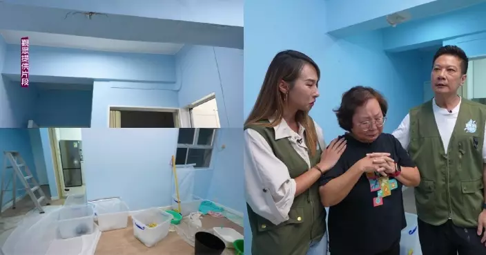 滴水不漏拯救隊｜圓夢變惡夢！兄弟姊妹夾錢買安樂窩送母親遇「滲水事件」