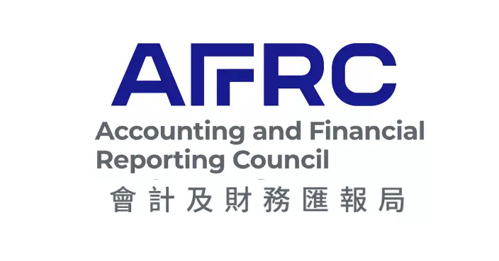 會計及財務匯報局譴責羅兵咸永道及兩合夥人審計缺失 罰款160萬元