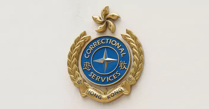 東頭懲教所58歲還押在囚人士院所內昏迷　送院證實不治