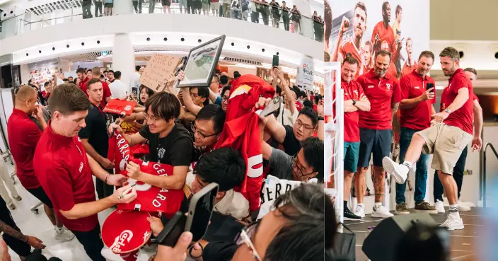 「雙紅會：謝拉特、里奧費迪南邀請賽」決戰前夕 10傳奇球星雲集沙田新城市廣場