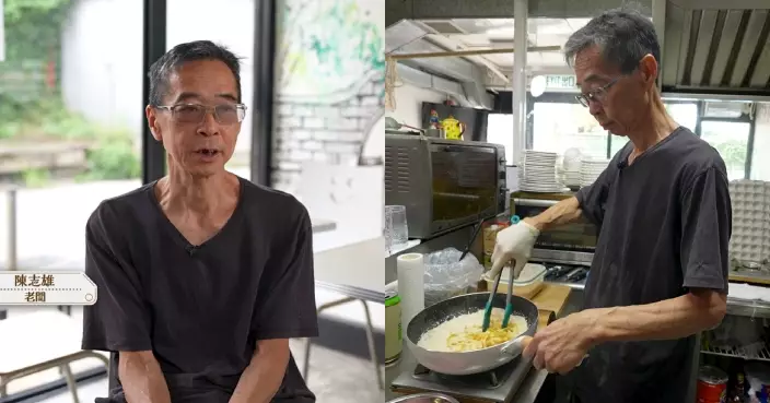 美食新聞報道｜船家變大廚經營一個人餐廳 愛妻暖男老闆雄哥賺足一公升眼淚