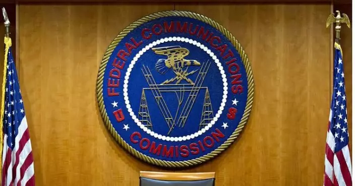 美國聯邦通訊委員會：或禁三大中國電信公司接入美國網絡