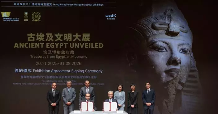 古埃及文物下月起故宮博物館展出 部分珍品為埃及境外首次巡展