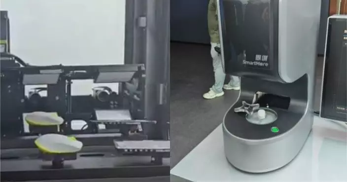 深圳行 | 思謀科技AI產品獲蘋果等國際巨頭青睞 助推智能製造業升級