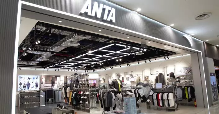 中免攜手安踏拓展柬埔寨有稅零售市場 金邊首家形象店開啓國潮出海新航道