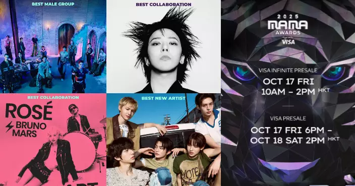 《MAMA》公佈今年入圍名單 SJ、IVE、CORTIS等將來港表演