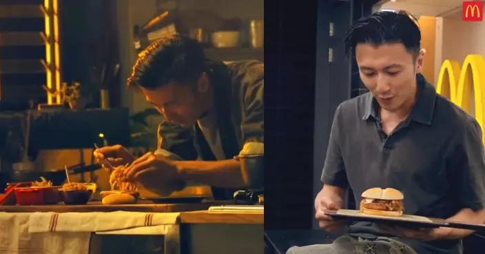 謝霆鋒品牌限時美食第二彈大獲好評 麥當勞聯乘「鋒味」系列推出優惠