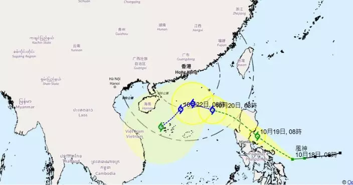 天氣 | 天文台擬下周一直接發3號波 「風神」下周二最近本港或發更高風球
