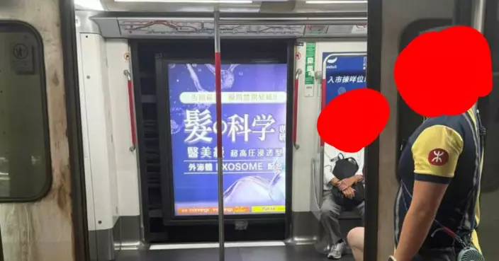 警拘16歲非華裔少年 涉阻礙港鐵列車車門關閉事件