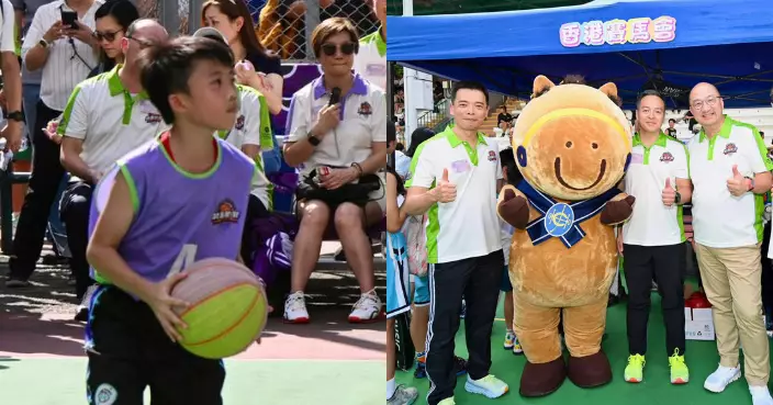 馬會夥拍警方舉辦「3&#215;3籃球培訓計劃」 推廣防騙防毒反非法賭博訊息