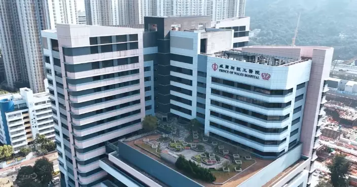 威爾斯親王醫院52歲男病人 失蹤35分鐘後被發現墮樓身亡