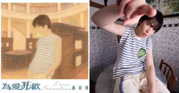 蕭敬騰與新加坡旅遊局合作推新歌 遊走各處邊拍MV邊食邊旅遊