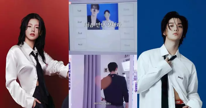 薇娟新網綜被批似《我結》 製作方不敵爭議宣告保留公開