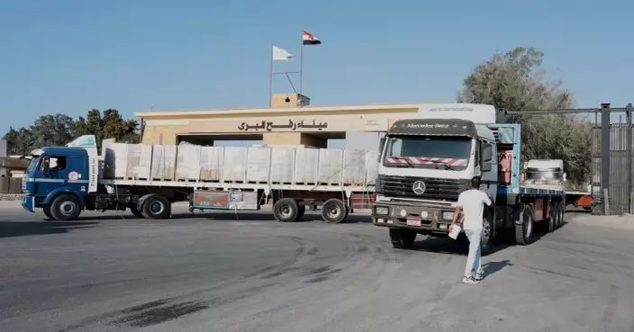 以巴衝突｜哈馬斯再移交兩具被扣人員遺體 惟與以色列仍就重開拉法口岸有分歧