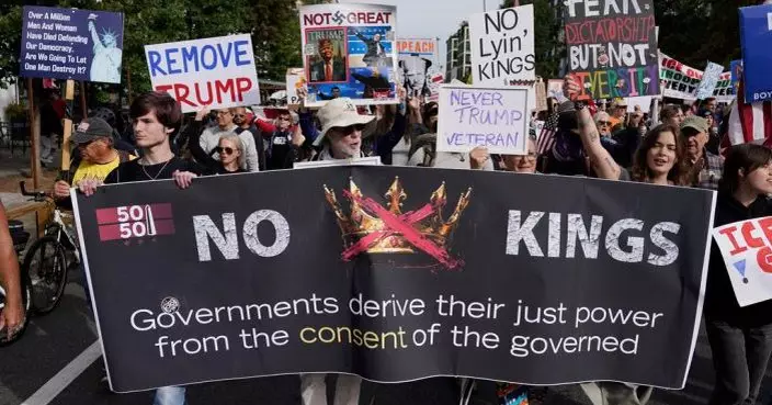 美國各地逾千場抗議特朗普示威　高舉「不要國王」希拉莉賀錦麗等支持