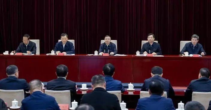 中宣部召開電視電話會議  學習宣傳貫徹二十屆四中全會精神