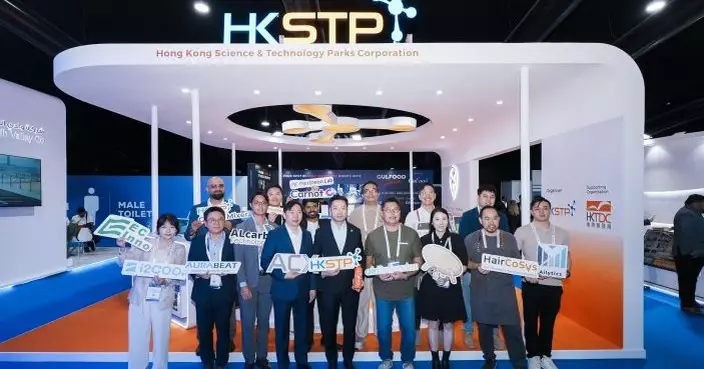 科技園與香港貿發局率22 間科企參與兩大中東創科盛會   把握「一帶一路」機遇下站進軍沙特