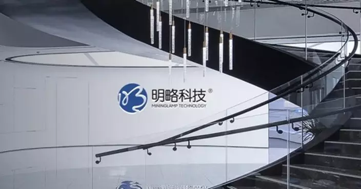 新股概要｜明略科技IPO前早獲騰訊等入股 公司採不同投票權架構 創辦人吳明輝投票權逾50%