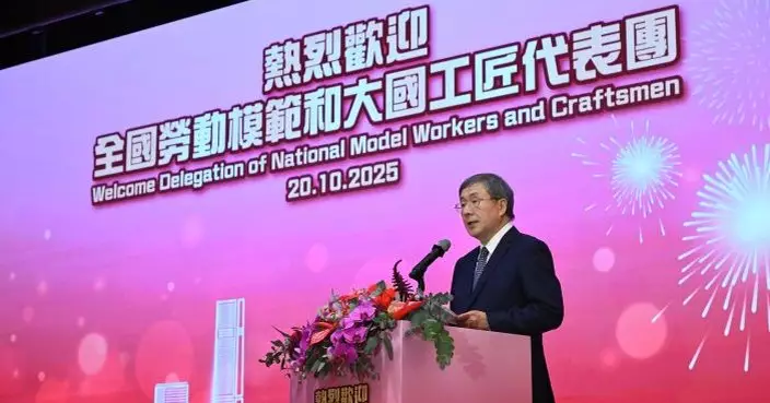 全國勞動模範及大國工匠代表團訪港　卓永興讚揚貢獻國家繁榮進步