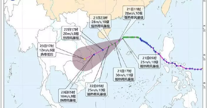 海南氣象局續就風神發四級預警 省當局要求各市縣督促做好防禦工作