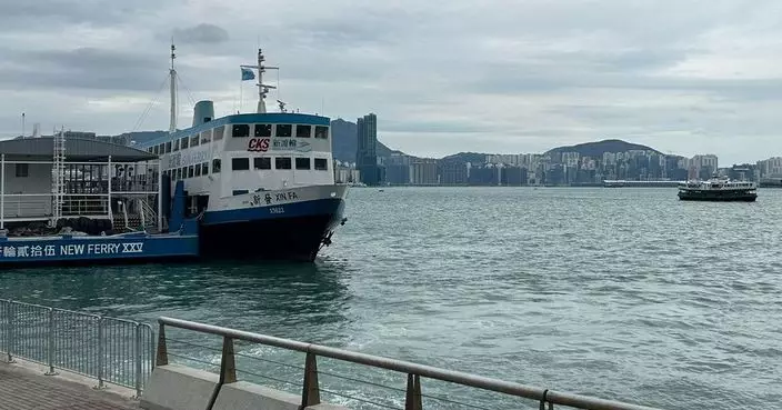 天氣 | 天文台：本港周五沿岸水位普遍較正常高約0.5至1米