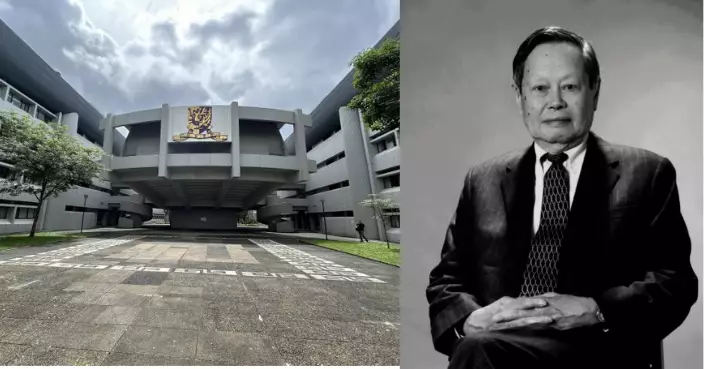 楊振寧逝世　中大周四起於本部大學圖書館大學校史館設置弔唁室