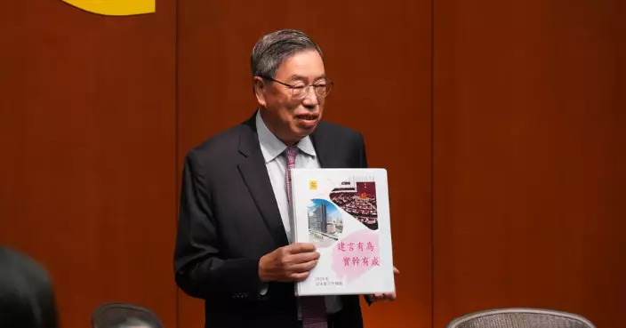 梁君彥十六字總結本屆立法會工作 對議員生涯無比光榮稱銘記於心