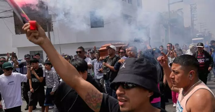 秘魯首都利馬及鄰近地區進入30日緊急狀態