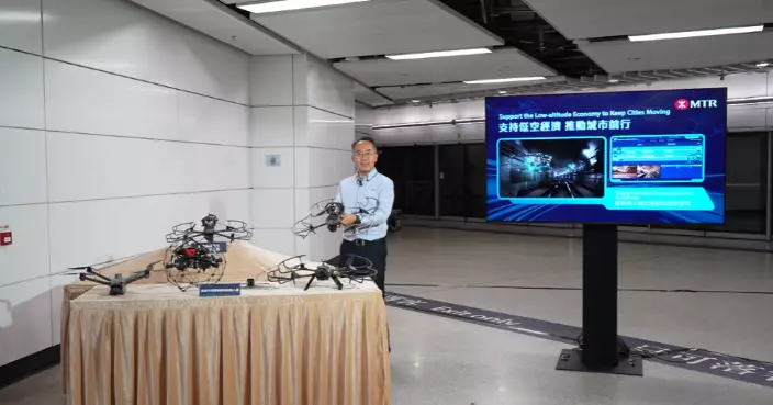 港鐵隧道無人機測試  紅閃燈設置效率倍增 智慧巡檢省時三分二