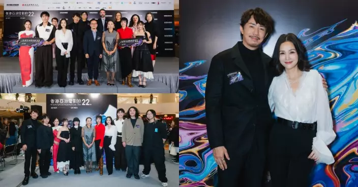 第22屆HKAFF開幕電影《世外》隆重首映 張繼聰謝安琪為香港動畫走向國際而驕傲