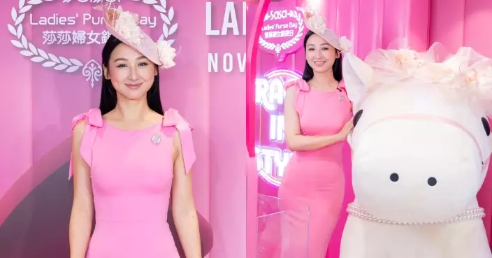 高海寧任「莎莎婦女銀袋日2025」形象大使 積極備戰親身分享打扮貼士