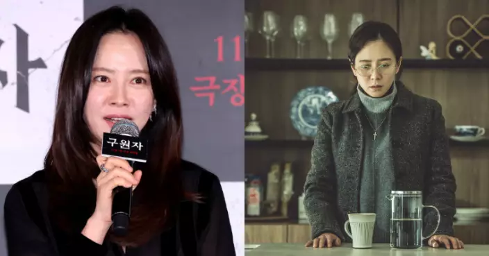 宋智孝新驚悚電影演失明人士 與金炳哲當兩夫妻