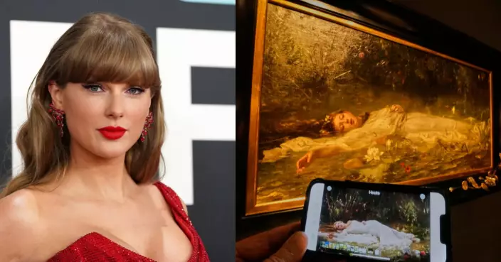 Taylor Swift MV引爆朝聖潮 德國博物館意外成粉絲打卡熱點