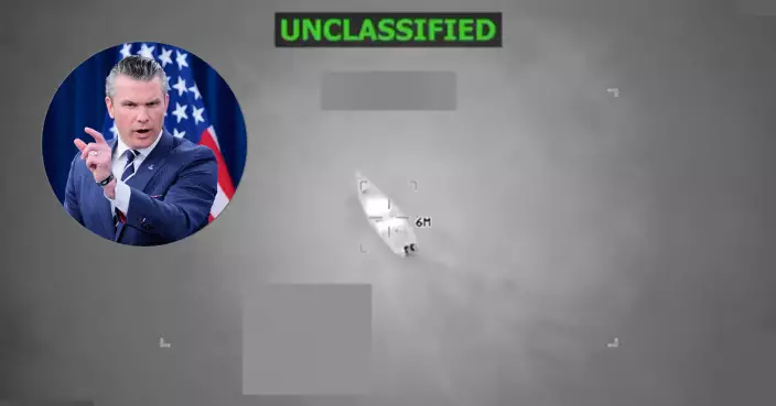 美防長赫格塞思：美軍加勒比海打擊販毒船隻6人死亡