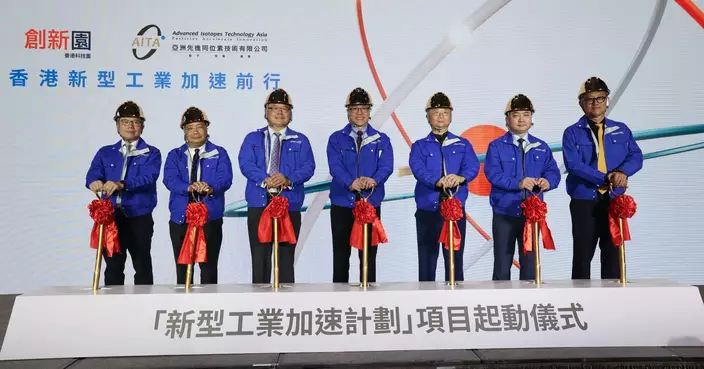 孫東﹕建創科加速器基地助力初創企業成長