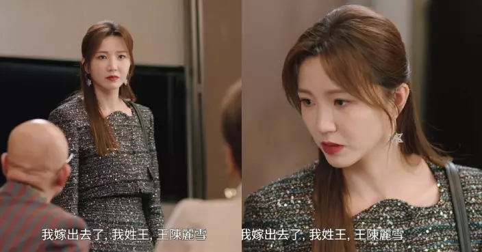 巨塔之后｜吳若希霸氣反擊「情勒父母」爽感十足 網民讚演技大爆發：之前少看了你！