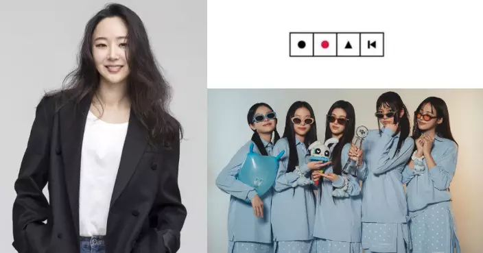 閔熙珍成立新娛樂公司 NJ一審判決月尾有結果