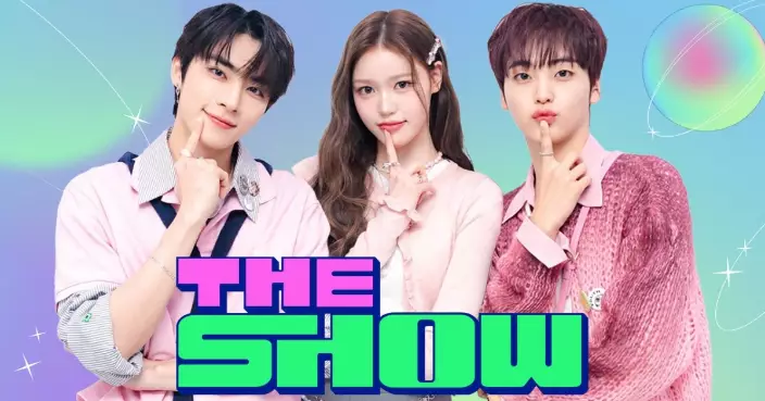 韓國打歌節目《THE SHOW》開播14年 傳出將停播粉絲不捨
