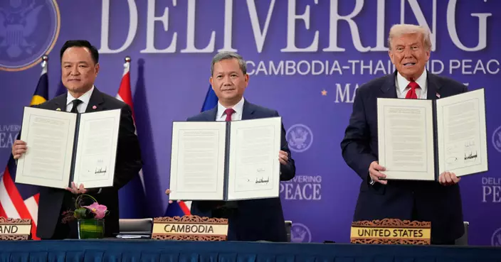 泰柬就邊界和平問題於吉隆坡簽署聯合聲明　特朗普在場見證