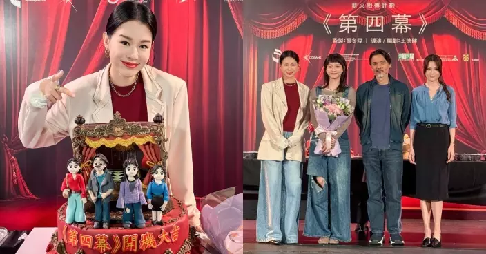 胡杏兒新片演舞台劇演員氣場十足 感激爾冬陞一再慧眼賞識接戲講心唔講金