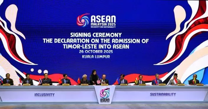 東盟峰會馬來西亞舉行　東帝汶成東盟第11個成員國