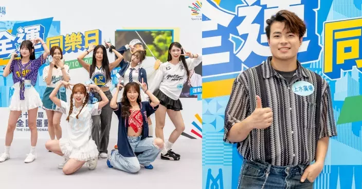 全運同樂日｜偶像女團IdG Bubbles各有心水運動項目 孫漢霖迷上摔角首出賽勝利換來周身瘀傷