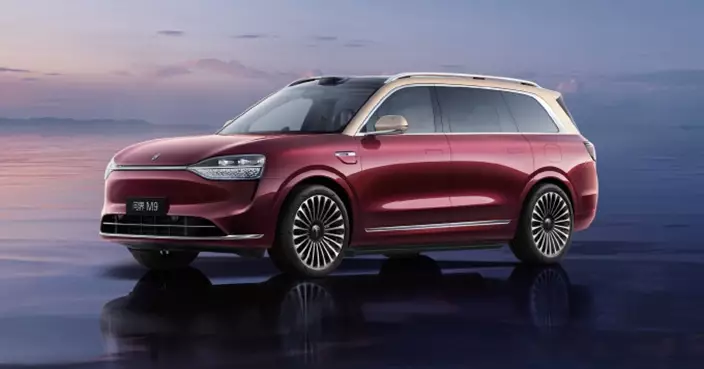 賽力斯招股價不多於131.5元　入場費逾1.3萬元