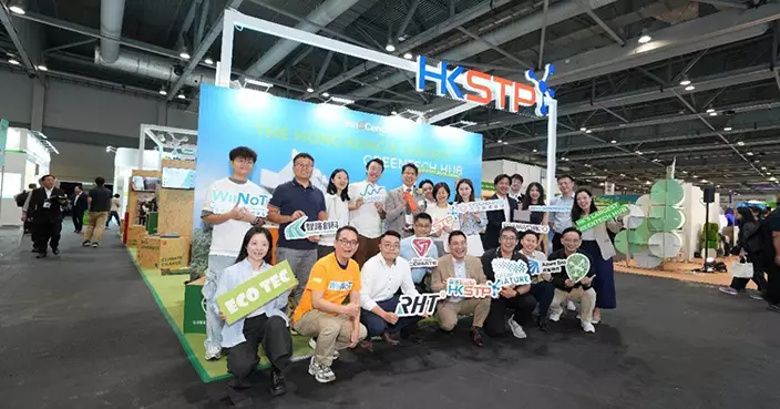 科技園領軍10 間綠色科技企業於國際環保博覽展示創新成果