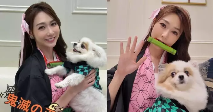 黃嘉雯萬聖節孖愛犬扮「兄妹」 Cosplay禰豆子獲網民大讚：Kawaii