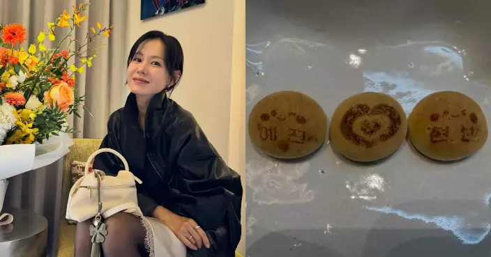 孫藝珍IG小帳失而復得 首則發文即貼老公玄彬名字餅乾曬恩愛