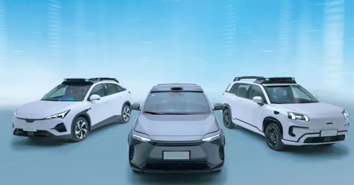 小馬智行預告虧損收窄  投資公允值變動